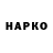 Экстази VHQ Erik Westberg