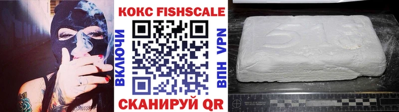 Cocaine VHQ Верещагино