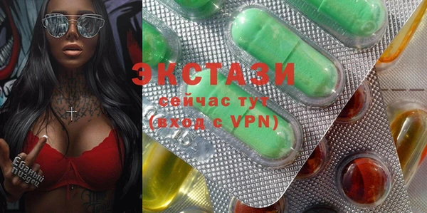 apvp Белокуриха