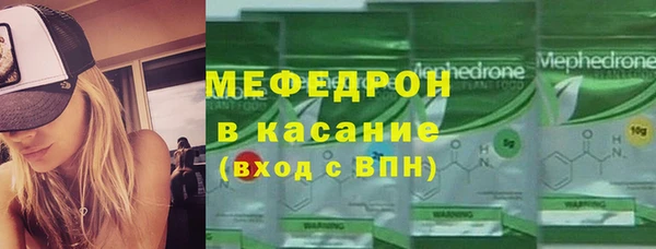 героин Богородск