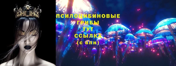 прущая мука Балабаново