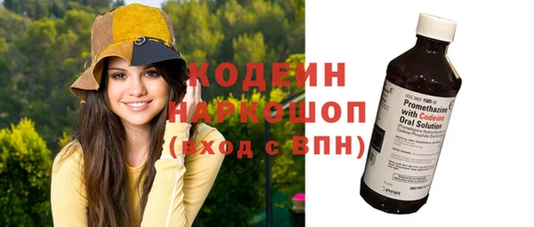 apvp Белокуриха