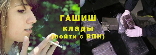 таблы Белоозёрский