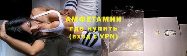 apvp Белокуриха