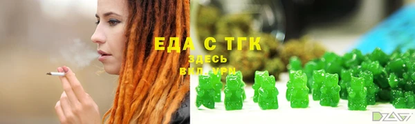 apvp Белокуриха