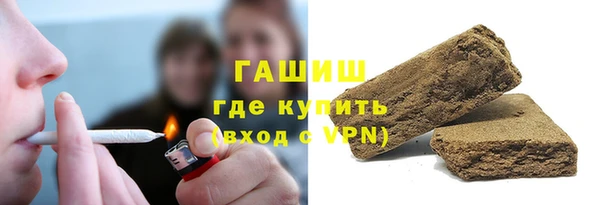 амф Болхов