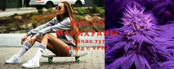 наркотики Беломорск