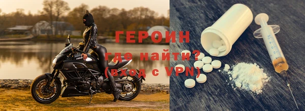 apvp Белокуриха