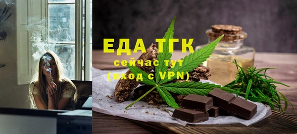 apvp Белокуриха