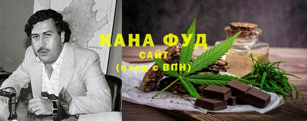 героин Богородск