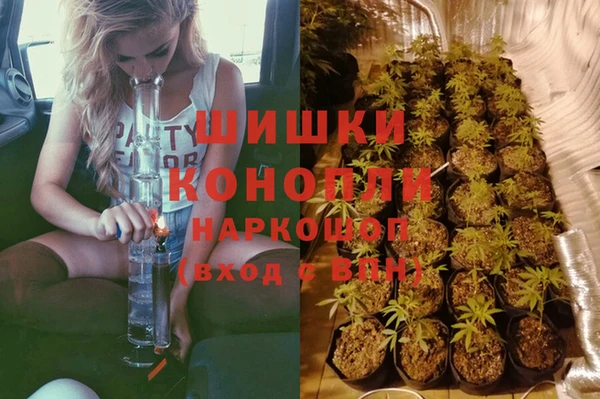 таблы Белоозёрский