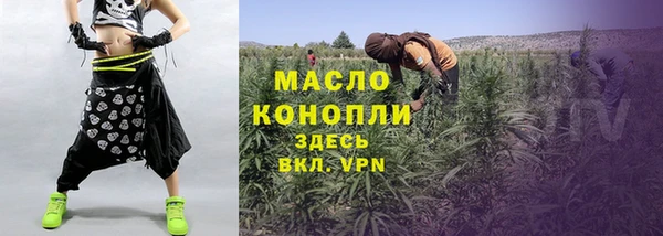 таблы Белоозёрский