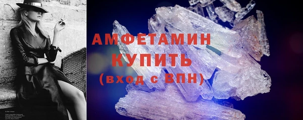 COCAINE Болотное