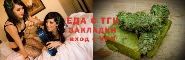 apvp Белокуриха