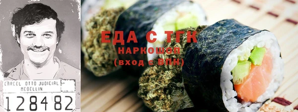 apvp Белокуриха