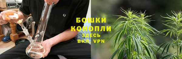 меф VHQ Болохово