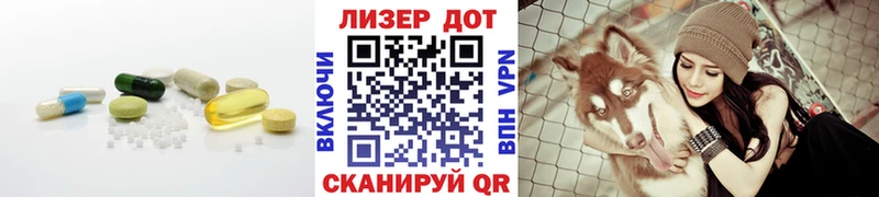 магазин продажи наркотиков  Верещагино  ЛСД экстази кислота 