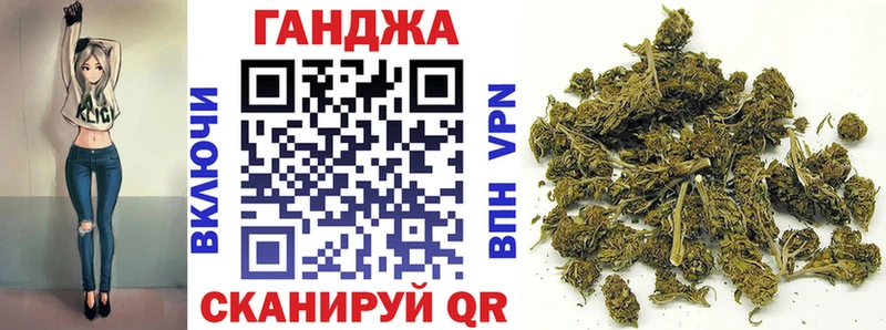 hydra ссылка  Верещагино  Марихуана конопля 